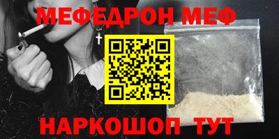 метадон Нальчик