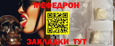 каннабис Апшеронск