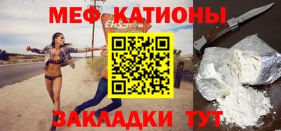 гашиш Нарткала