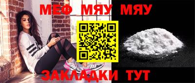 амф Апрелевка