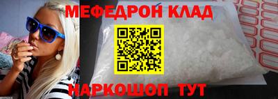 каннабис Апшеронск