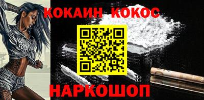 амф Апрелевка