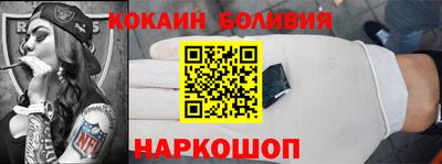 соль курить ск Аргун