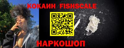 каннабис Апшеронск