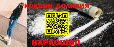 метадон Нальчик