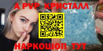 метадон Нальчик