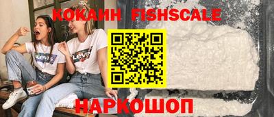 метадон Нальчик
