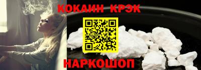 гашиш Нарткала