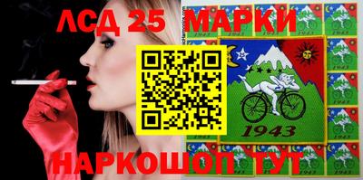 соль курить ск Аргун