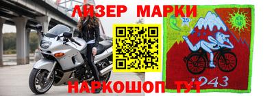 каннабис Апшеронск