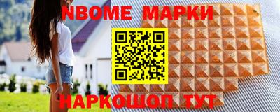 метадон Нальчик