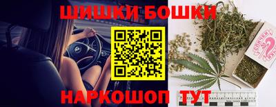 гашиш Нарткала