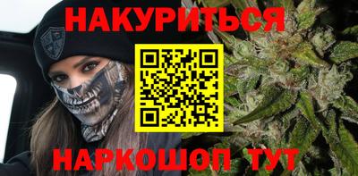 гашиш Нарткала