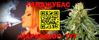 метадон Нальчик