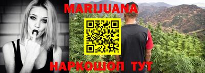 амф Апрелевка