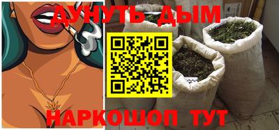 MESCALINE Наро-Фоминск