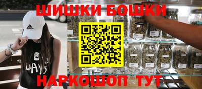 гашиш Нарткала