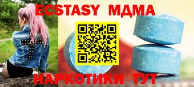 метадон Нальчик