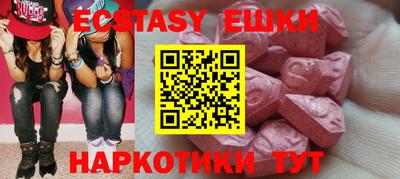 метадон Нальчик