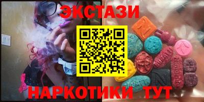 гашиш Нарткала