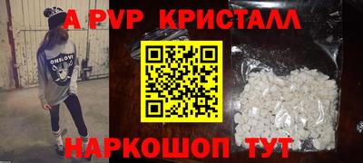 гашиш Нарткала