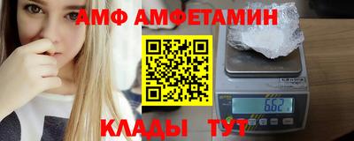 MESCALINE Наро-Фоминск