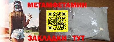 амф Апрелевка