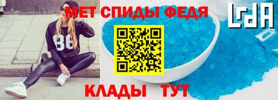 MESCALINE Наро-Фоминск