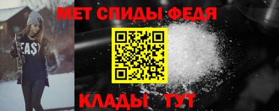MESCALINE Наро-Фоминск