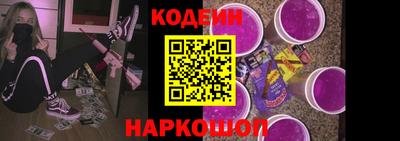 гашиш Нарткала