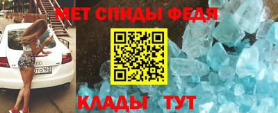 гашиш Нарткала
