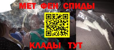 каннабис Апшеронск