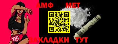 MESCALINE Наро-Фоминск