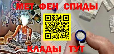 амф Апрелевка