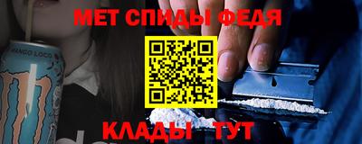 MESCALINE Наро-Фоминск