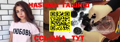 амф Апрелевка