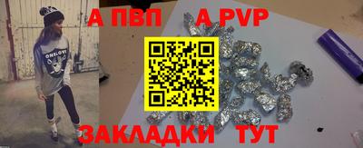 гашиш Нарткала