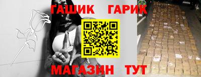 метадон Нальчик