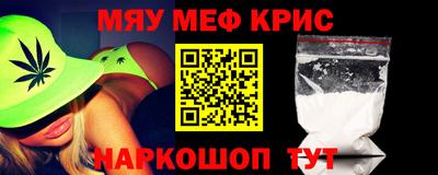 метадон Нальчик