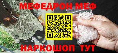 гашиш Нарткала