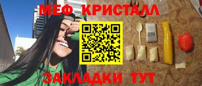 амф Апрелевка