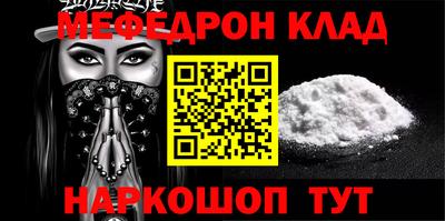 каннабис Апшеронск