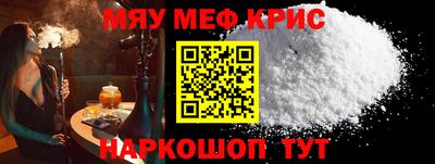 метадон Нальчик