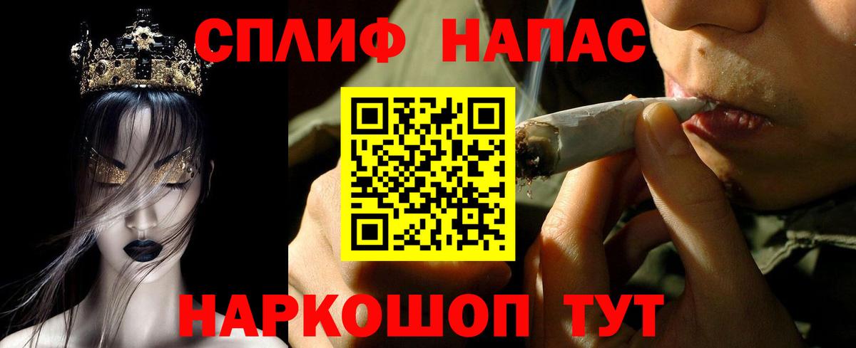 Каннабис тримм  Бошки Шишки ГИДРОПОН  Вход с VPN  Верхняя Пышма  Канабис VHQ 